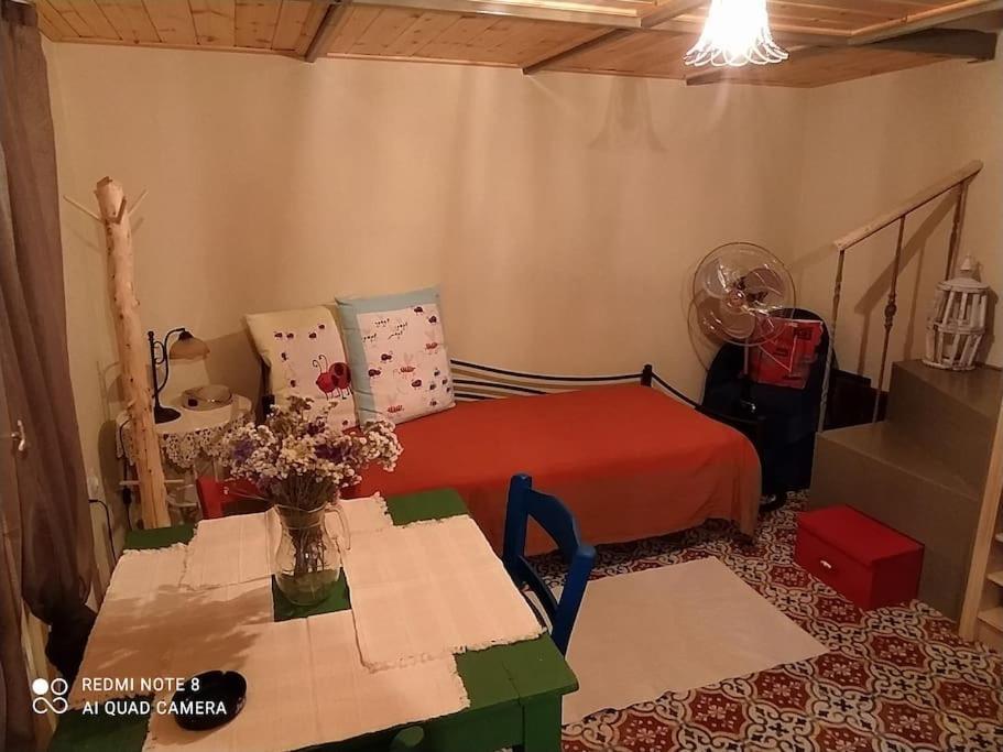 Soulis Hébergement de vacances