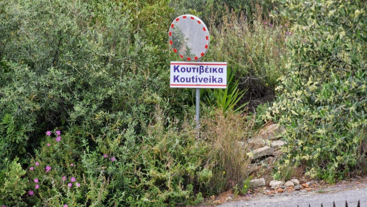 Soulis Hébergement de vacances Megali Mantineia